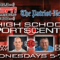 High School Sportscenter